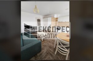 Обзаведен Двустаен апартамент, Окръжна болница