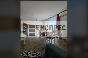 Обзаведен Двустаен апартамент, Окръжна болница