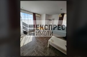 Обзаведен Двустаен апартамент, Окръжна болница