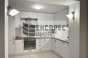 Обзаведен Тристаен апартамент, Център