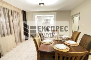 Обзаведен Тристаен апартамент, Център