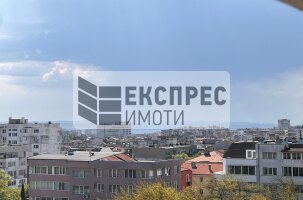  2 bedroom apartment, Levski