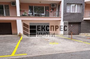 Furnished 1 bedroom apartment, Golden sands