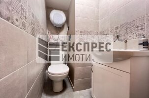Обзаведен Тристаен апартамент, Окръжна болница