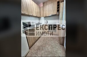 Обзавeден Четиристаен апартамент, Окръжна болница