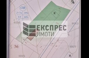  Grundstück, Vinitsa