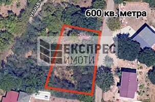  Grundstück, Vinitsa