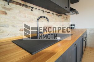 Нов, Обзаведен Тристаен апартамент, Общината
