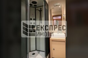 Furnished 1 bedroom apartment, Levski
