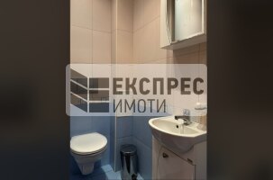 Furnished 1 bedroom apartment, Levski