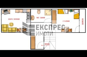 Furnished 1 bedroom apartment, Regional hospital