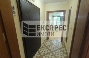 Обзаведен Двустаен апартамент, Окръжна болница