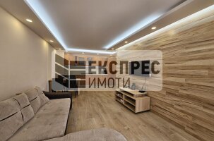 Furnished 1 bedroom apartment, Center