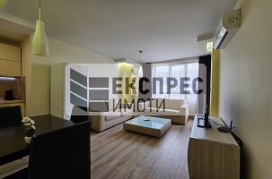Furnished 1 bedroom apartment, Center