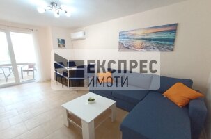 Обзаведен Тристаен апартамент, Окръжна болница