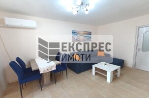 Обзаведен Тристаен апартамент, Окръжна болница