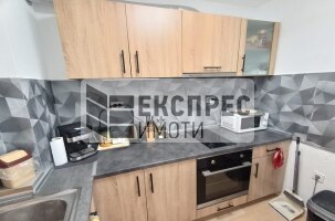 Обзаведен Тристаен апартамент, Окръжна болница