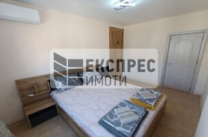 Обзаведен Тристаен апартамент, Окръжна болница