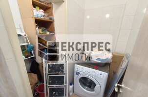 Обзаведен Тристаен апартамент, Окръжна болница