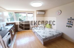 Furnished Studio, Chataldzha