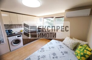 Furnished Studio, Chataldzha