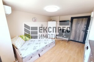 Furnished Studio, Chataldzha