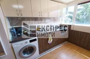 Furnished Studio, Chataldzha