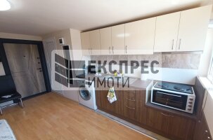 Furnished Studio, Chataldzha