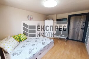 Furnished Studio, Chataldzha
