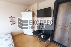 Furnished Studio, Chataldzha