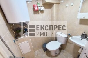 Furnished Studio, Chataldzha