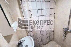 Furnished Studio, Chataldzha