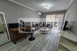 Обзаведен Двустаен апартамент, Център