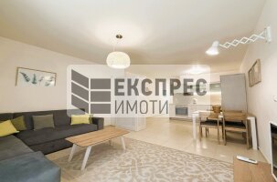 Нов, Обзаведен Тристаен апартамент, Център