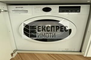 Обзаведен Едностаен апартамент, Център