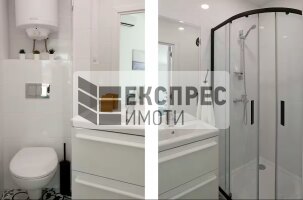 Обзаведен Едностаен апартамент, Център