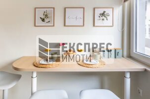  1 bedroom apartment, Center