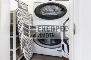  1 bedroom apartment, Center