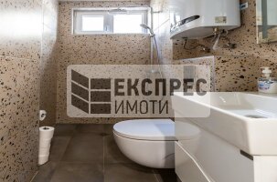  1 bedroom apartment, Center