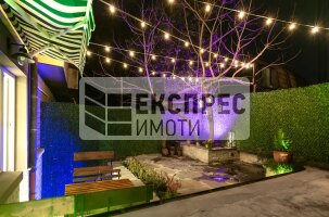  1 bedroom apartment, Center