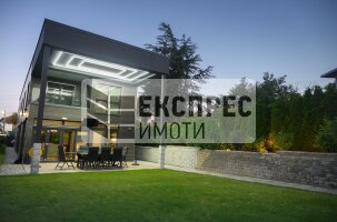 New, Luxury, Furnished House, Trakata