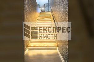 New, Luxury, Furnished House, Trakata