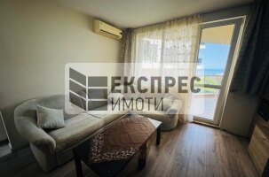 Furnished 1 bedroom apartment, Breeze