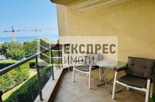 Furnished 1 bedroom apartment, Breeze