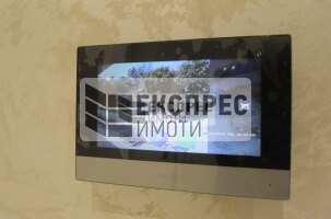 Нов, Луксозно, Обзаведен Тристаен апартамент, Общината