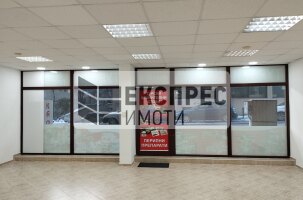  Commercial space, Levski