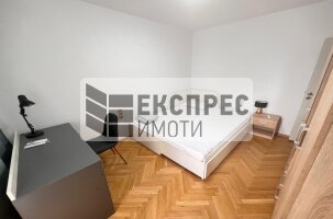 Обзаведен Тристаен апартамент, Окръжна болница