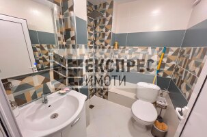 Обзаведен Тристаен апартамент, Окръжна болница