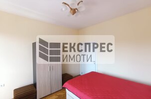 Обзаведен Двустаен апартамент, Окръжна болница