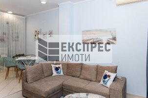  1 Schlafzimmer Wohnung, Center